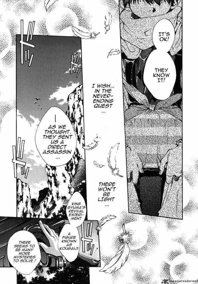 Saiyuki Chapter 3 page 26