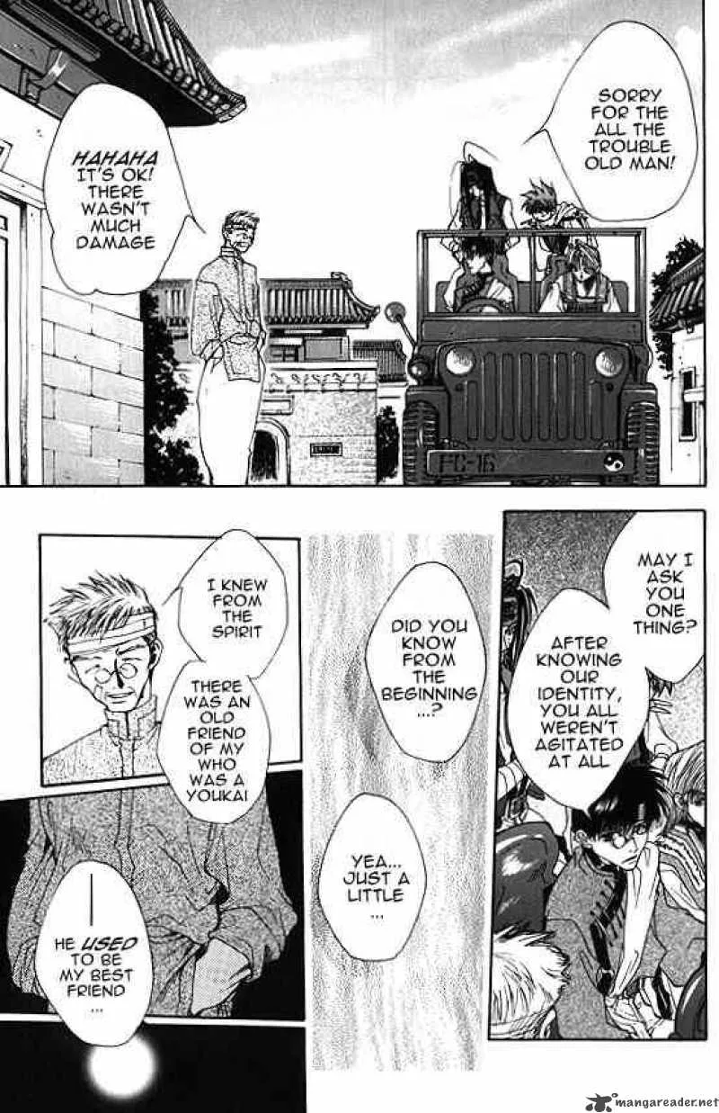 Saiyuki Chapter 3 page 22