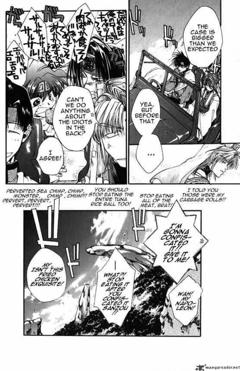 Saiyuki Chapter 3 page 27