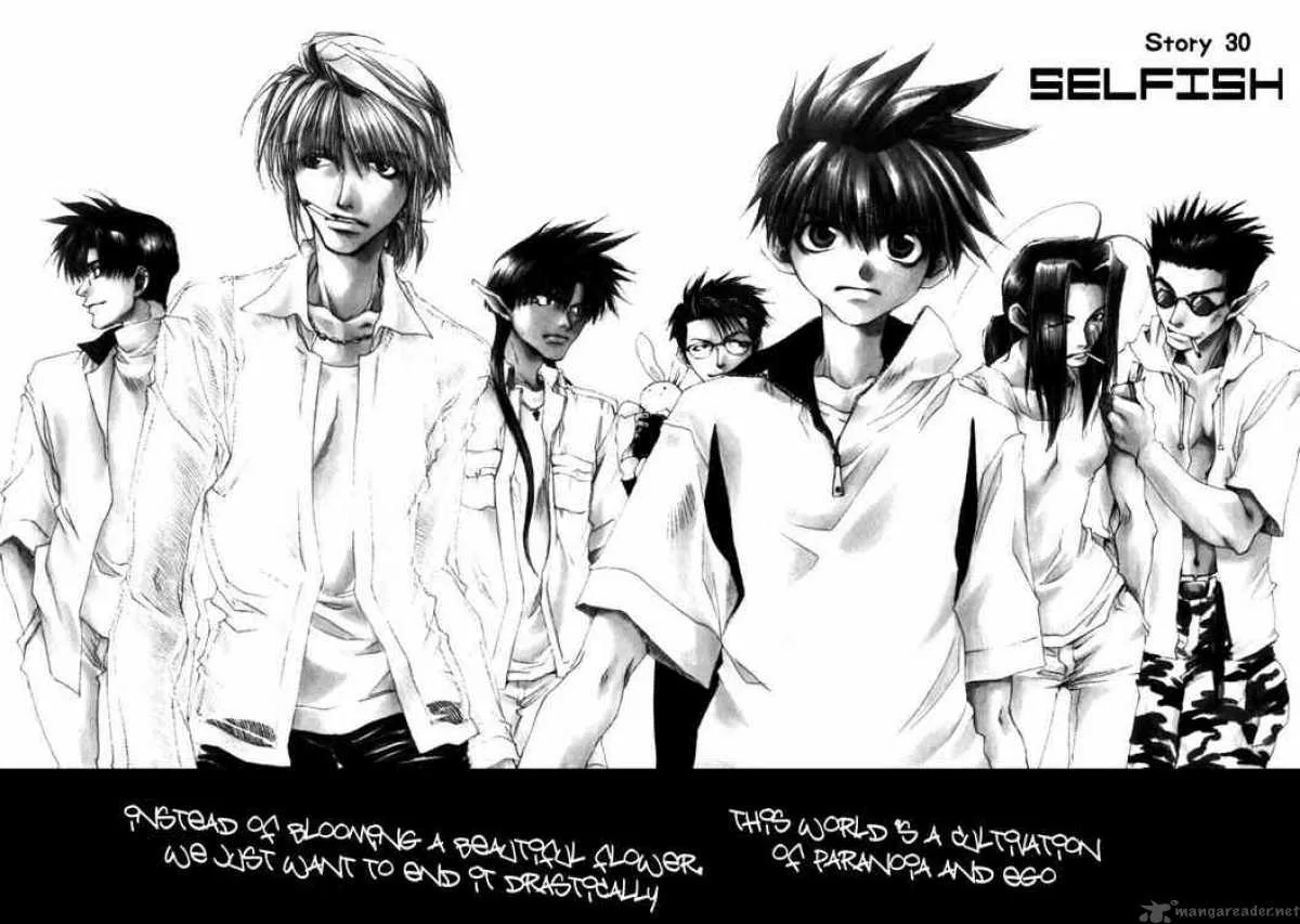 Saiyuki Chapter 30 page 5