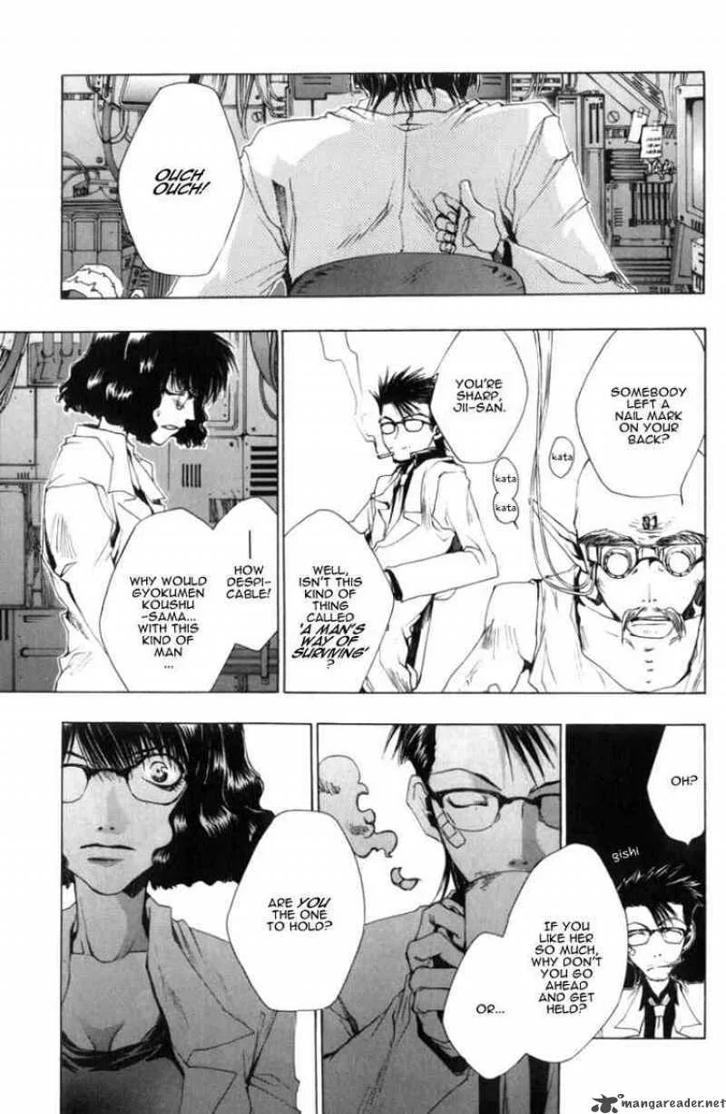 Saiyuki Chapter 30 page 7