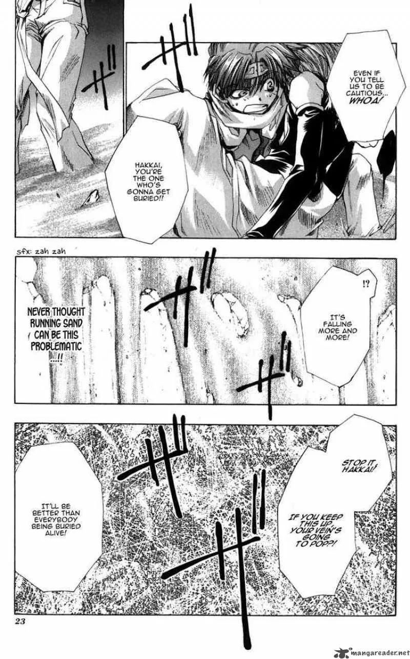 Saiyuki Chapter 30 page 19