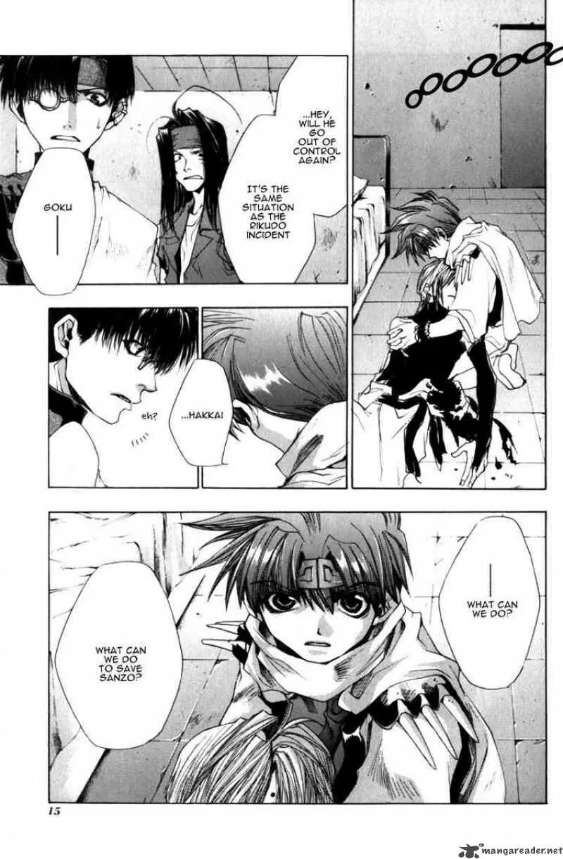 Saiyuki Chapter 30 page 11
