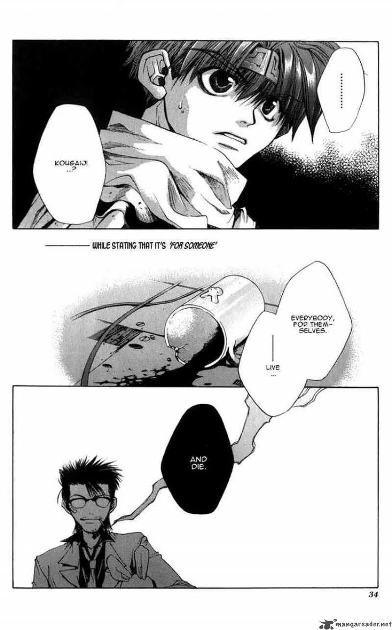 Saiyuki Chapter 30 page 30