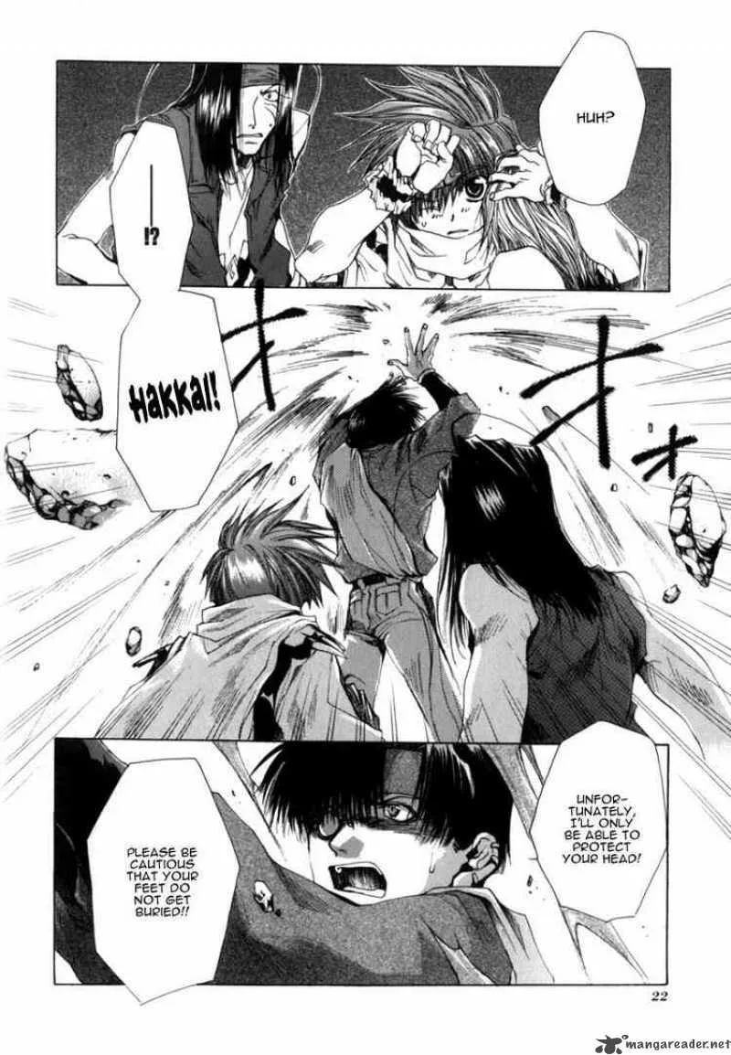 Saiyuki Chapter 30 page 18