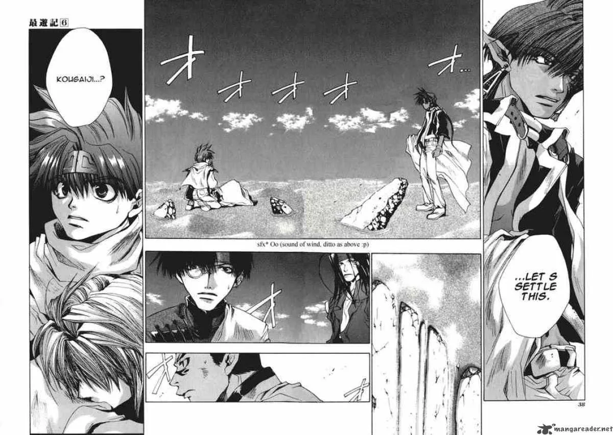Saiyuki Chapter 31 page 4