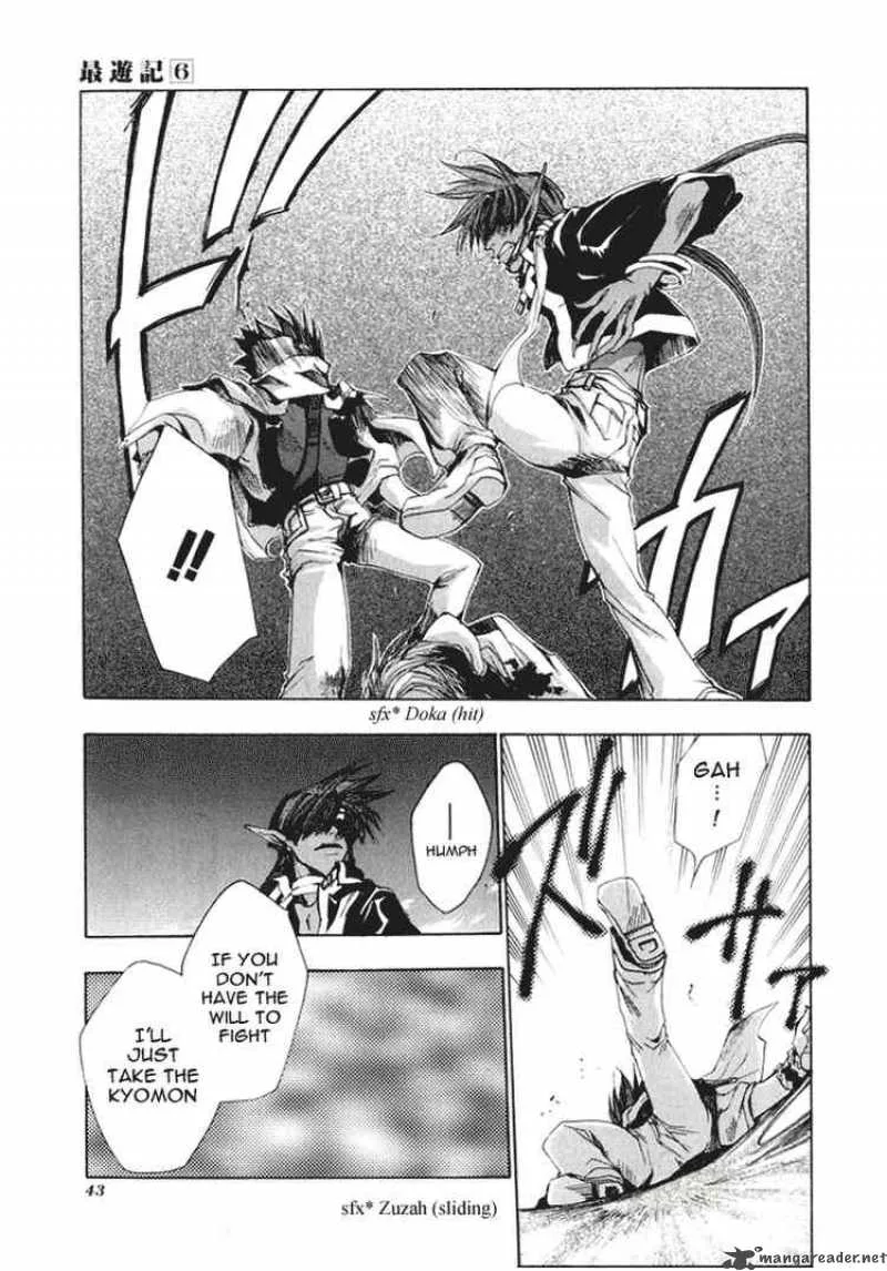 Saiyuki Chapter 31 page 8