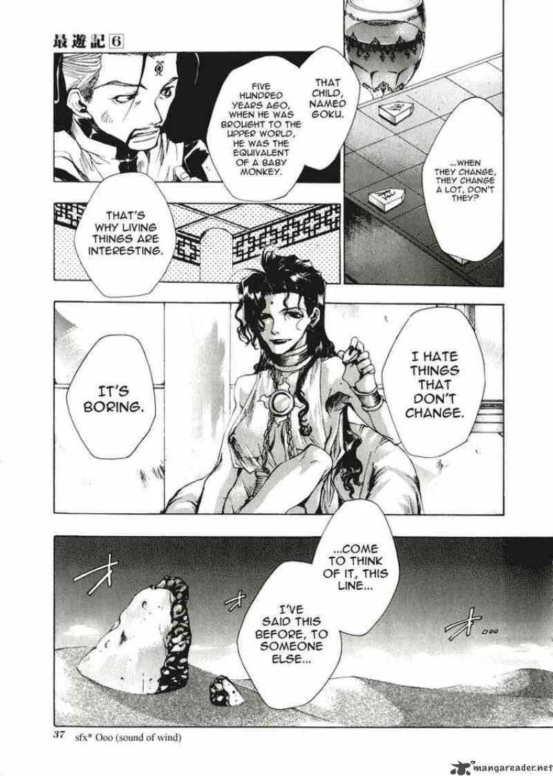 Saiyuki Chapter 31 page 3