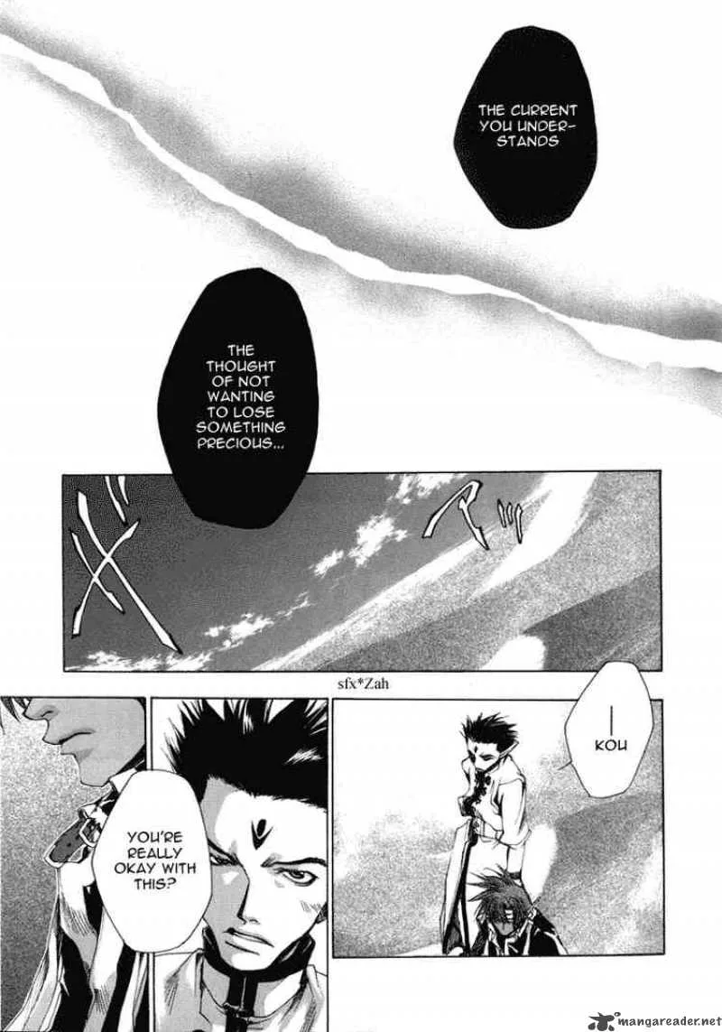 Saiyuki Chapter 31 page 12