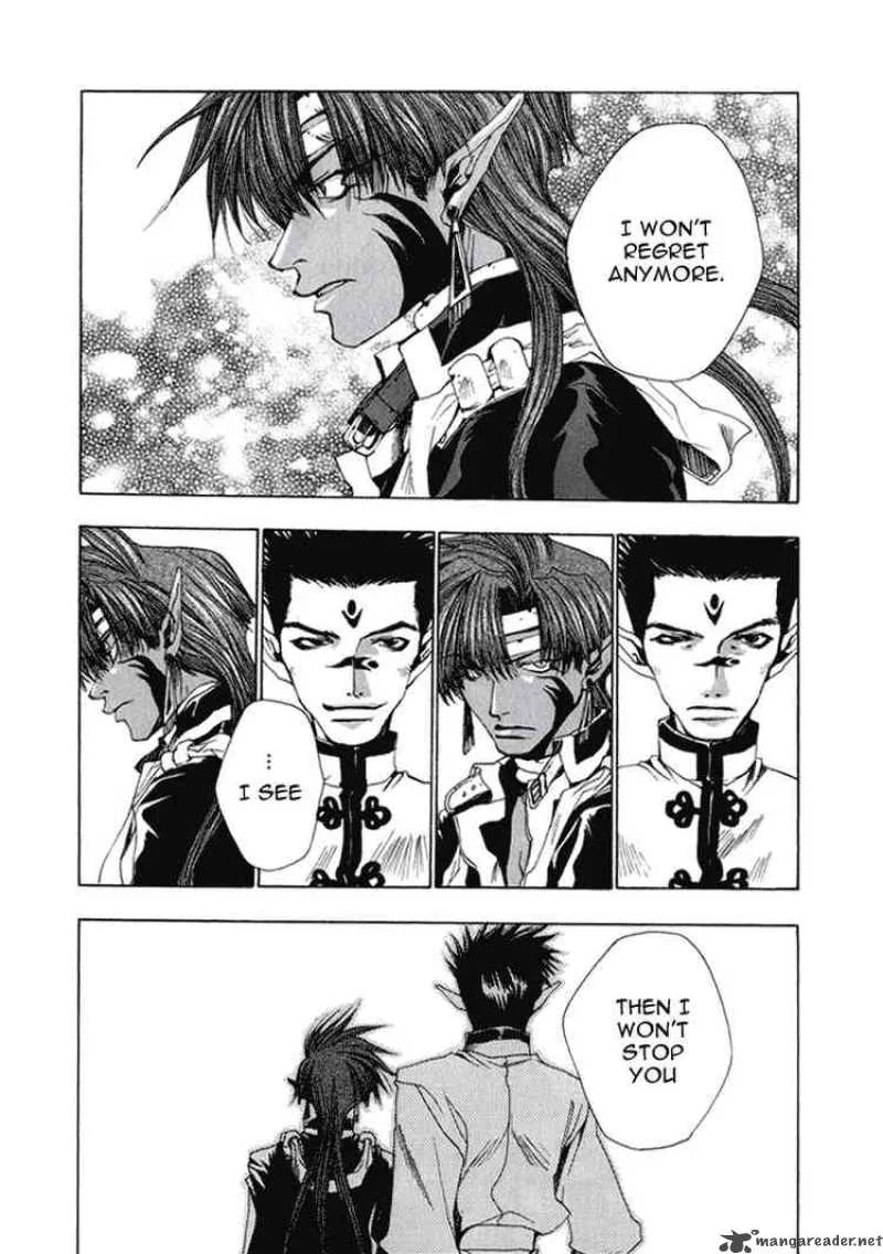 Saiyuki Chapter 31 page 13