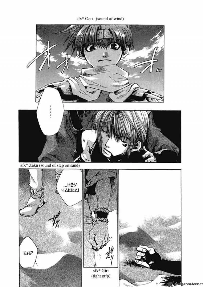 Saiyuki Chapter 31 page 17