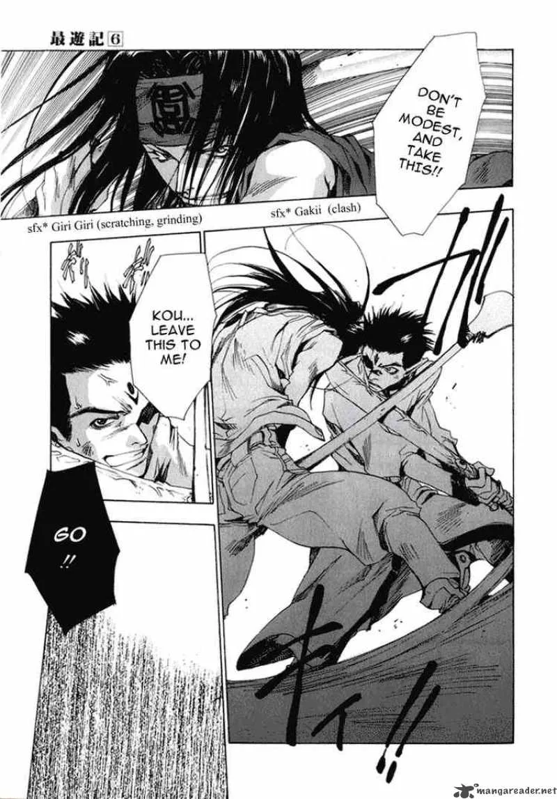 Saiyuki Chapter 31 page 16