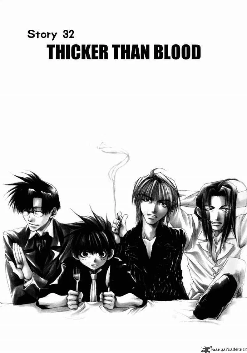Saiyuki Chapter 32 page 1