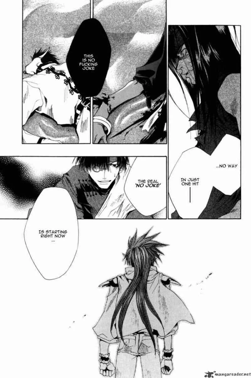 Saiyuki Chapter 32 page 18