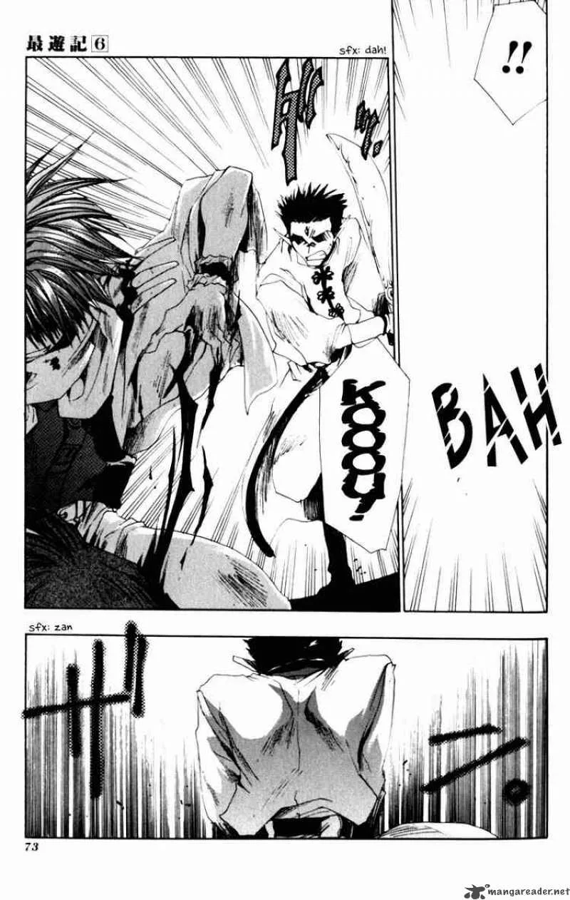 Saiyuki Chapter 32 page 15