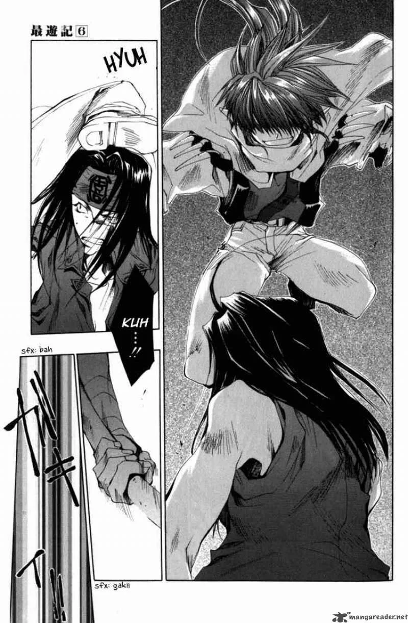 Saiyuki Chapter 32 page 20