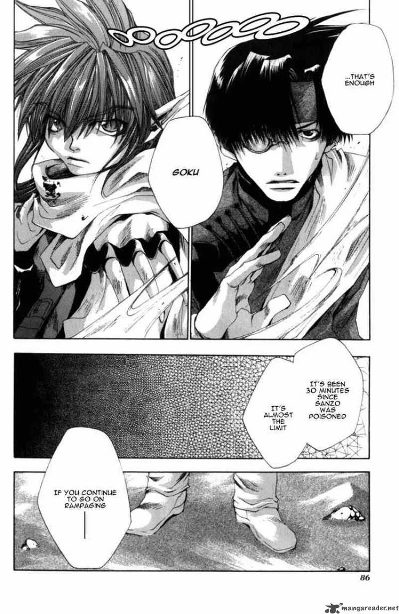 Saiyuki Chapter 32 page 26