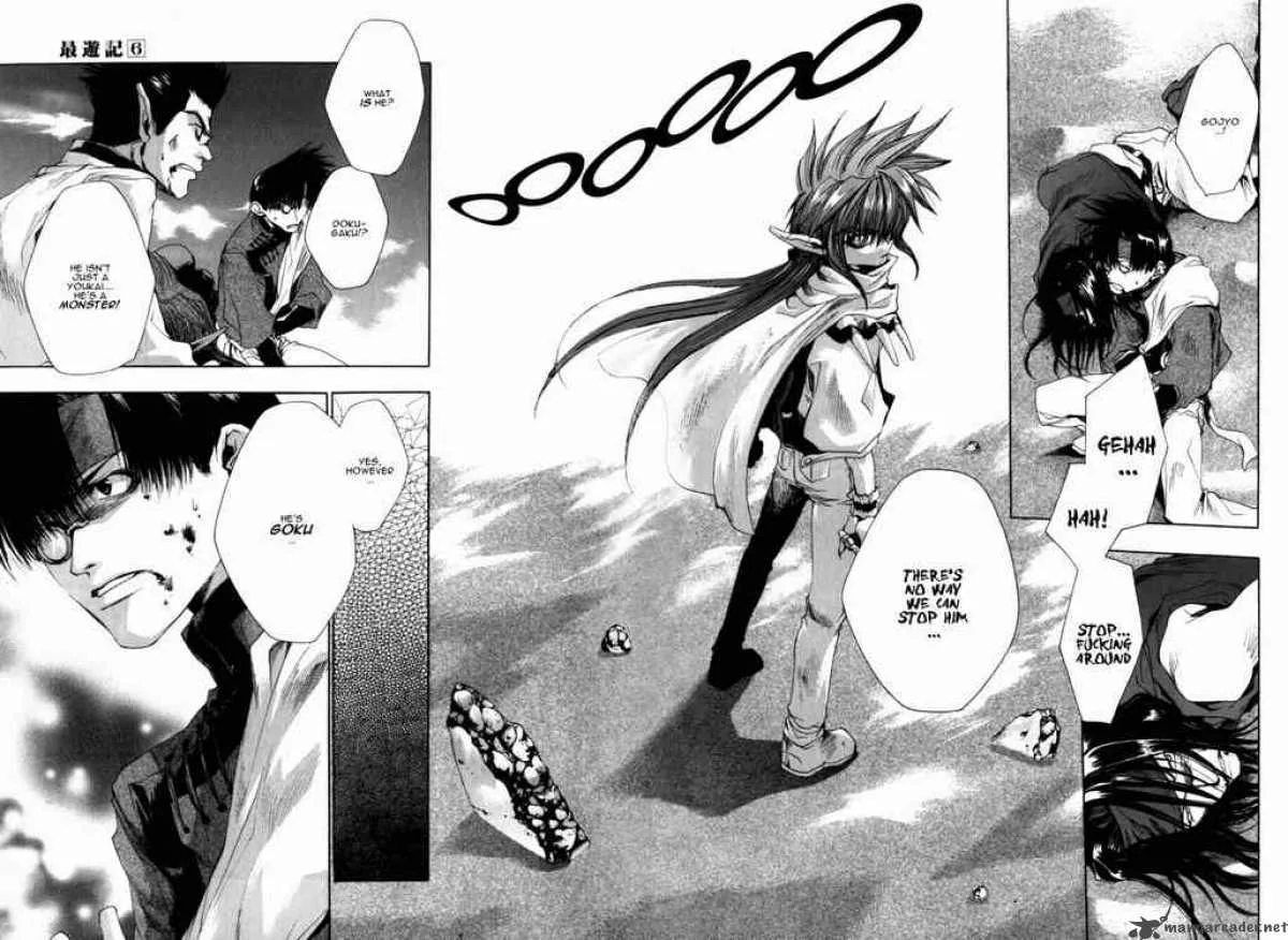 Saiyuki Chapter 32 page 31
