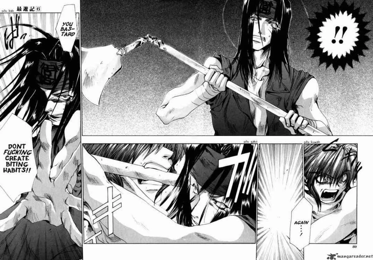 Saiyuki Chapter 32 page 21