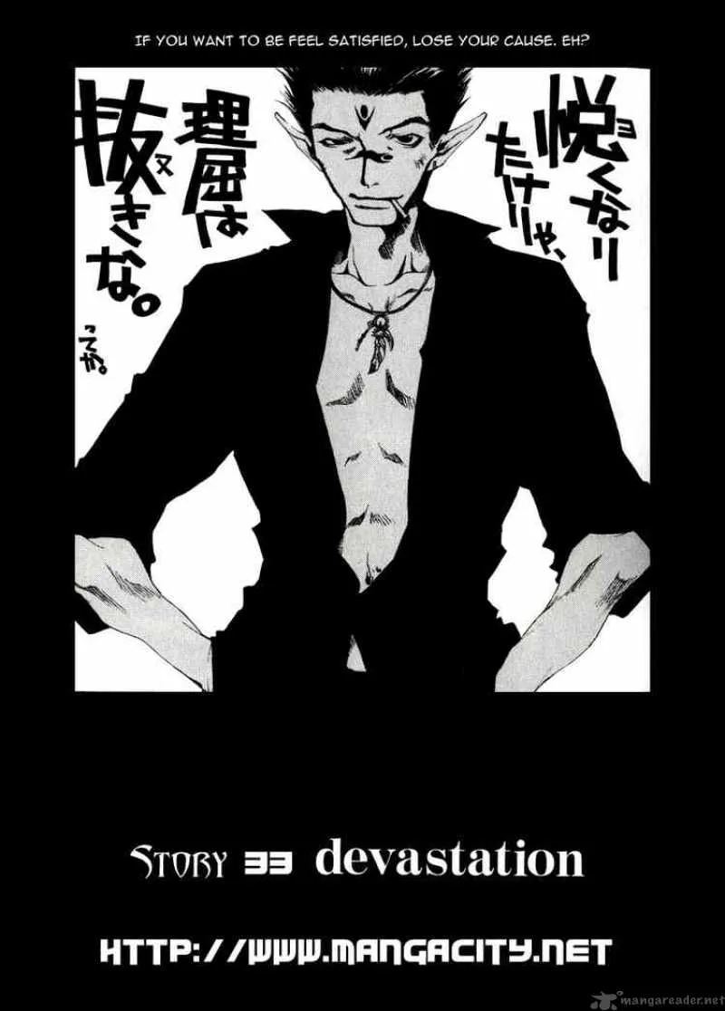 Saiyuki Chapter 33 page 1