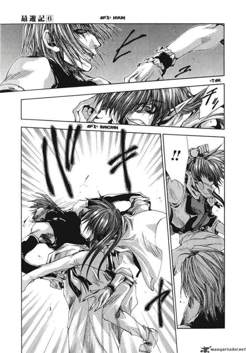 Saiyuki Chapter 33 page 7