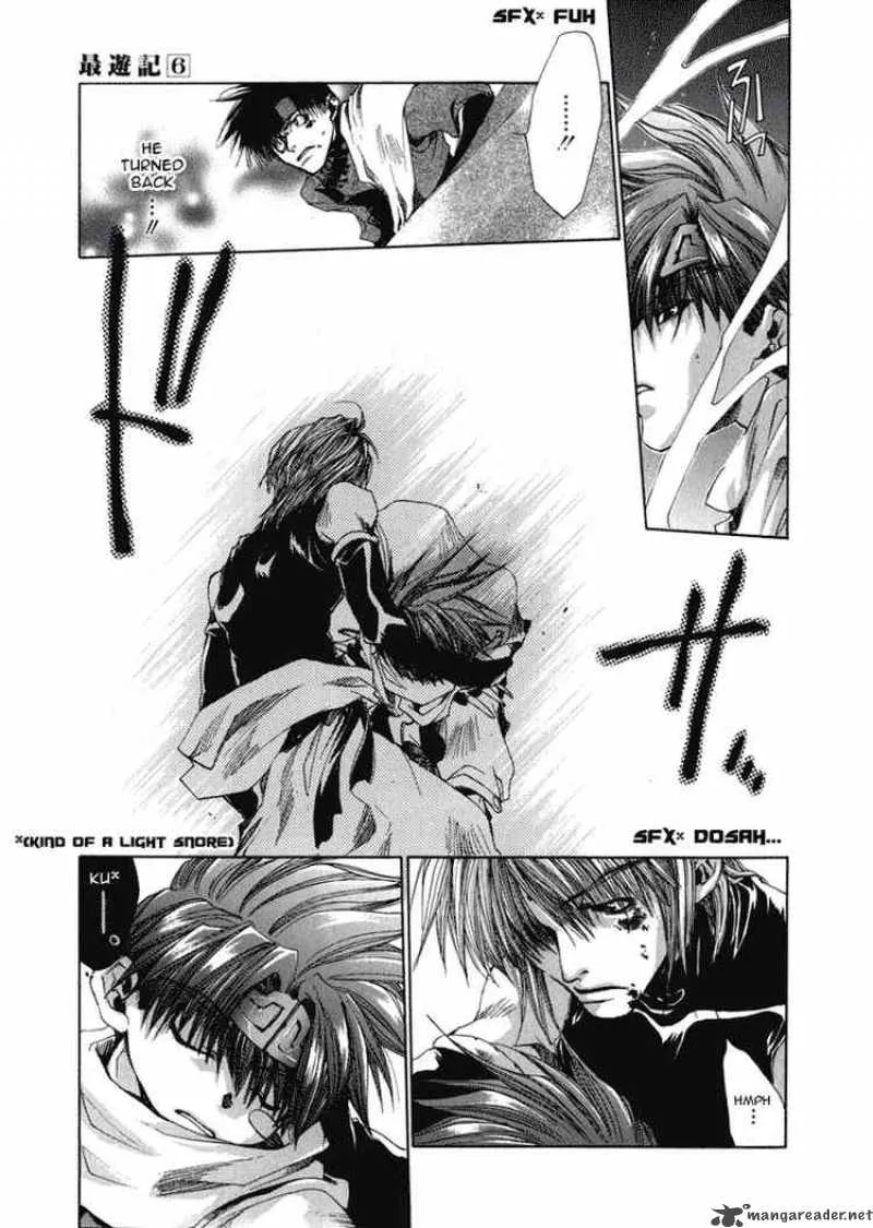 Saiyuki Chapter 33 page 12