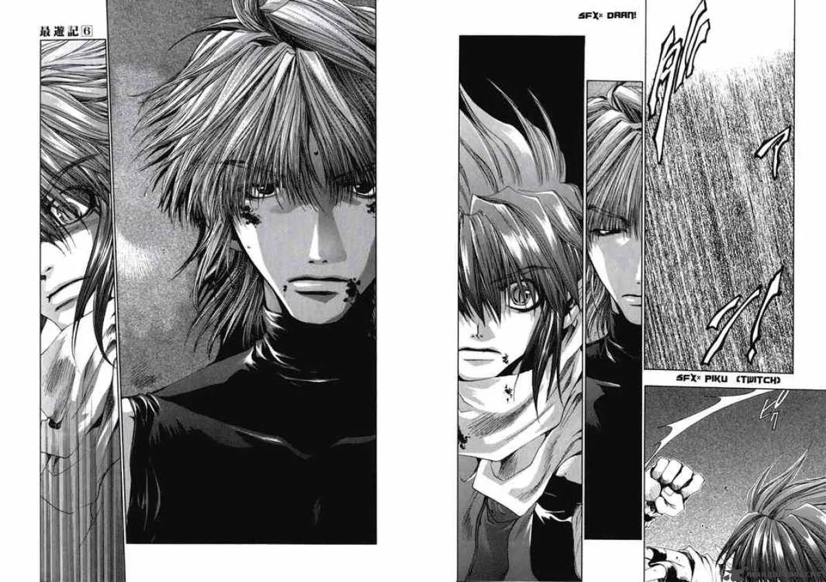 Saiyuki Chapter 33 page 8