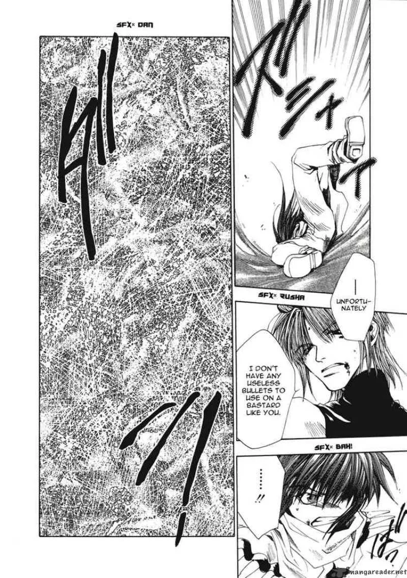 Saiyuki Chapter 33 page 6
