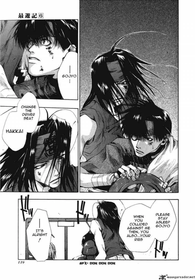 Saiyuki Chapter 33 page 20