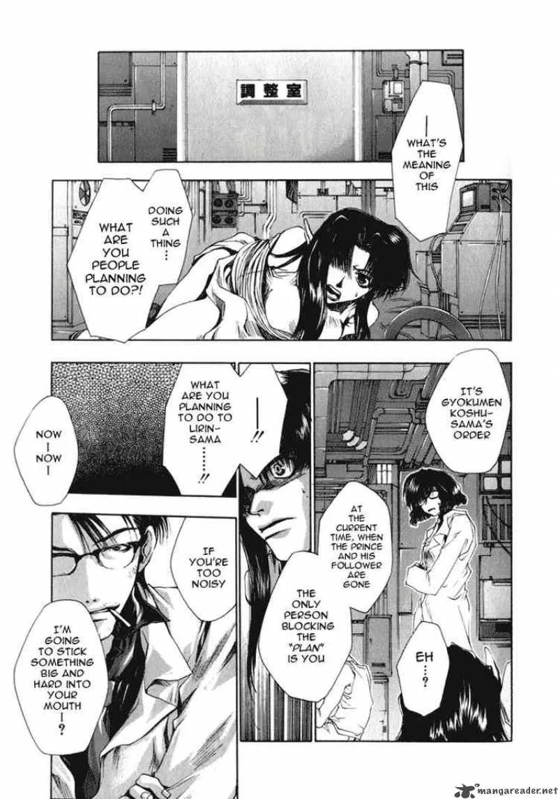 Saiyuki Chapter 33 page 22