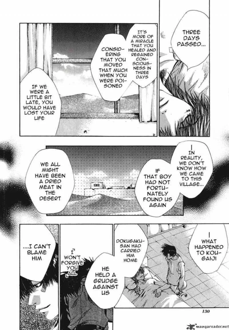 Saiyuki Chapter 34 page 7