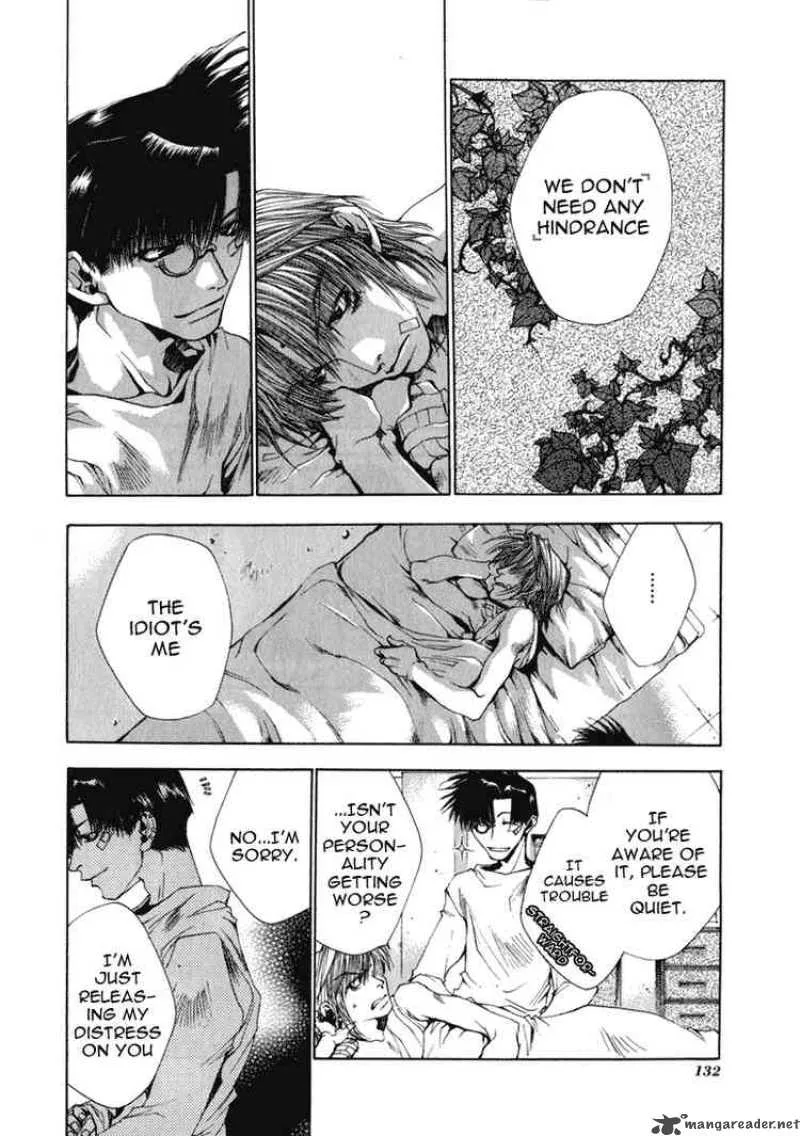 Saiyuki Chapter 34 page 9