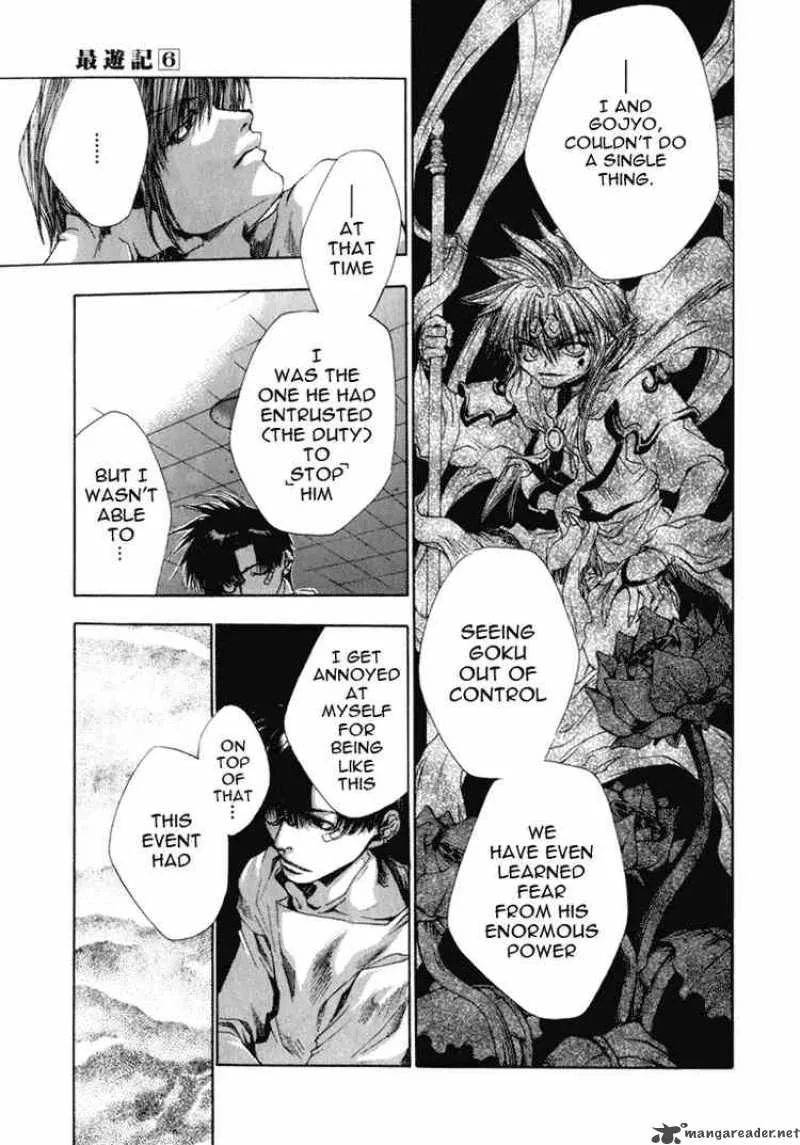 Saiyuki Chapter 34 page 10