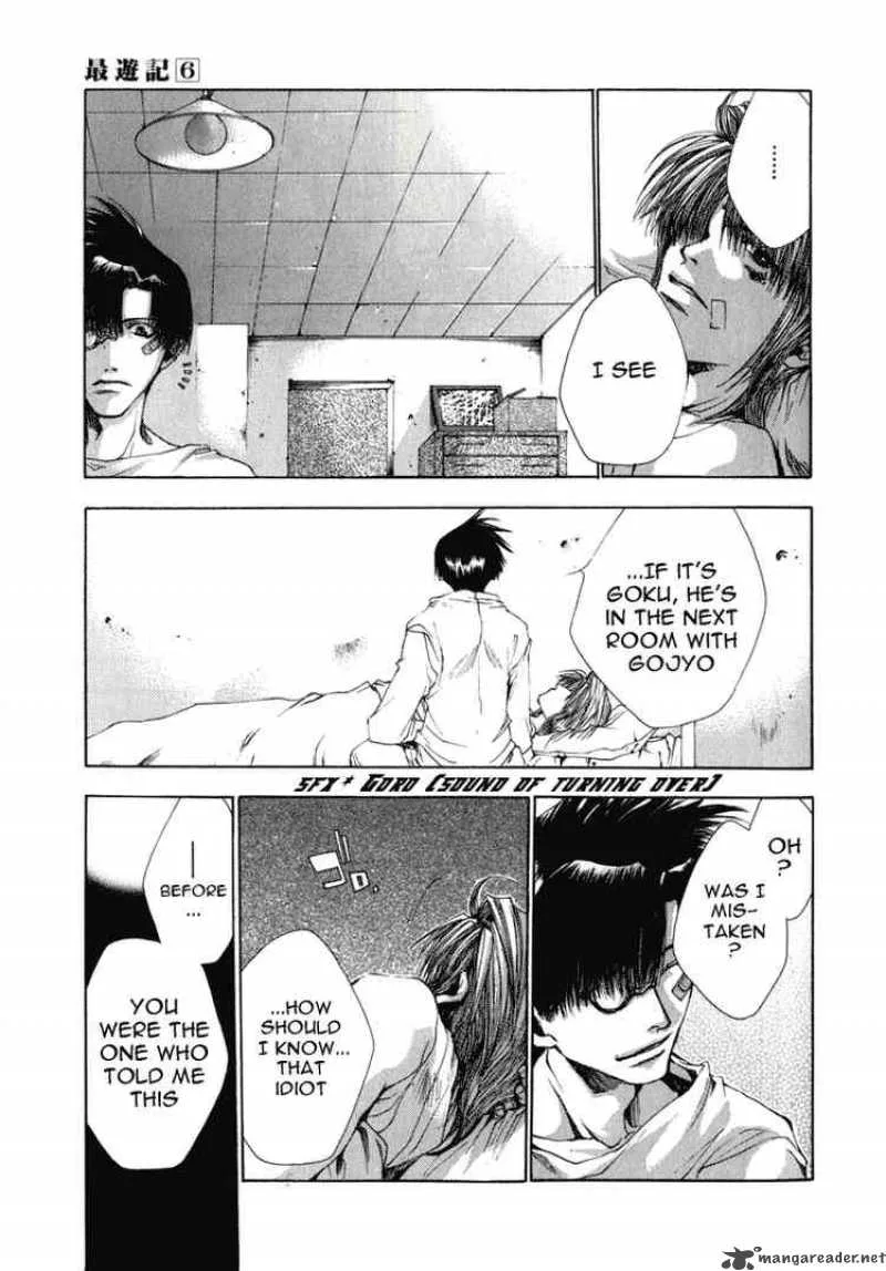 Saiyuki Chapter 34 page 8