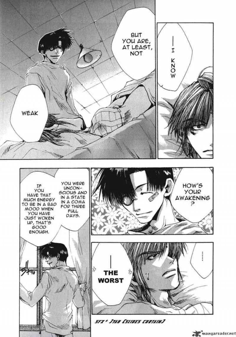 Saiyuki Chapter 34 page 6