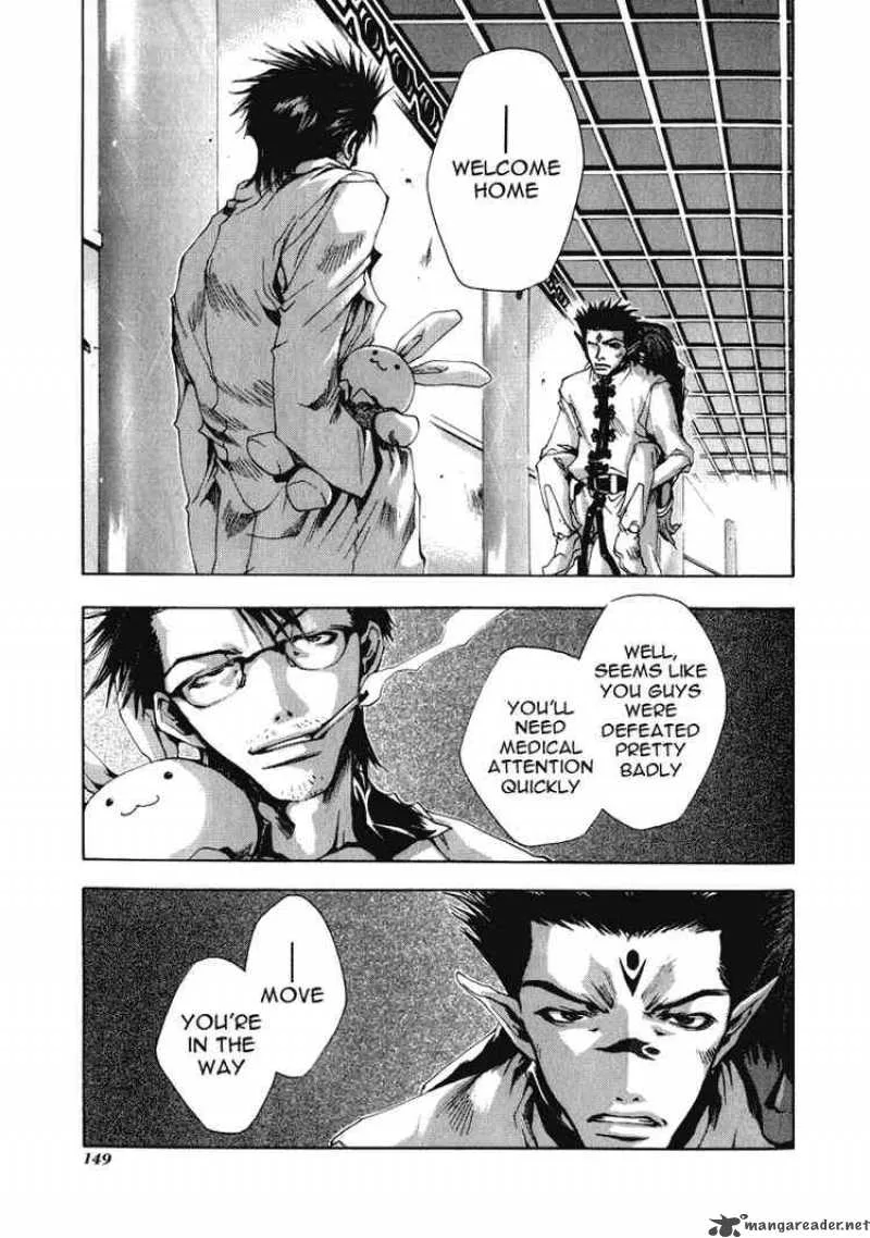 Saiyuki Chapter 34 page 26