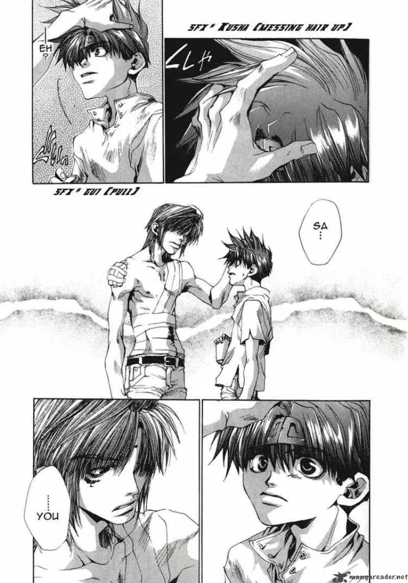 Saiyuki Chapter 34 page 20