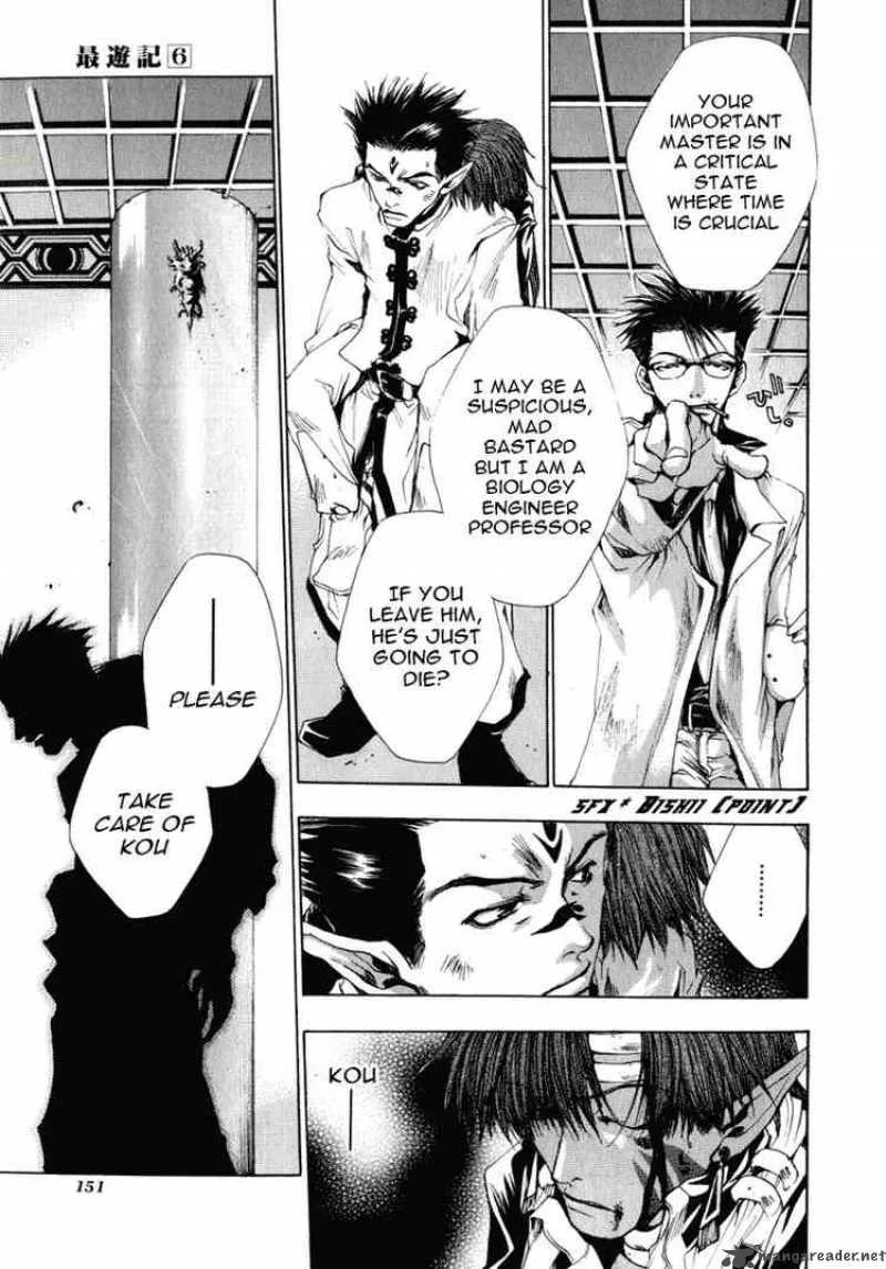 Saiyuki Chapter 34 page 28