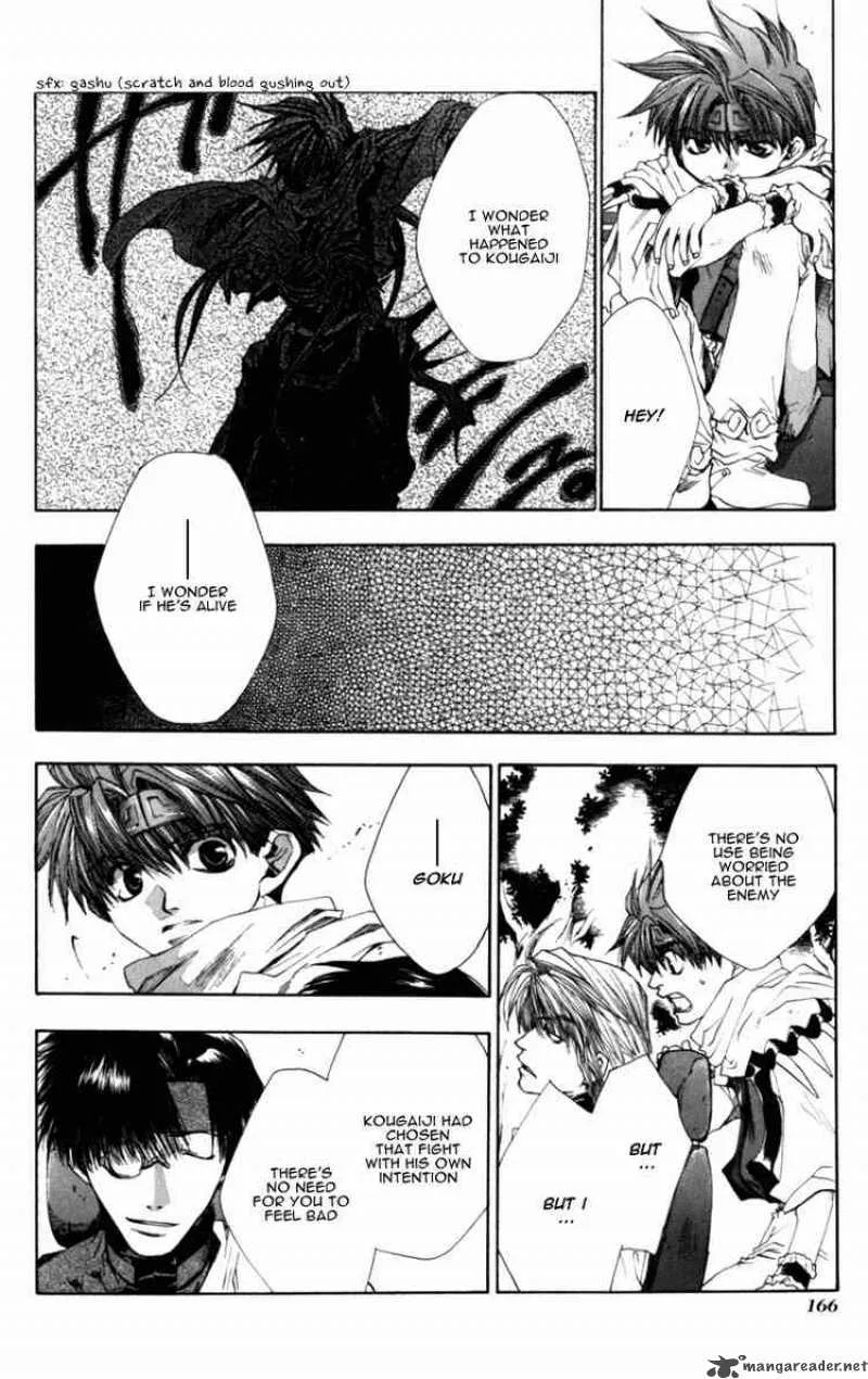 Saiyuki Chapter 35 page 13