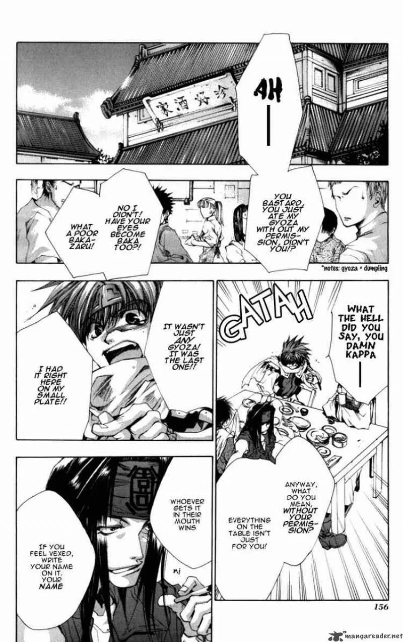 Saiyuki Chapter 35 page 3