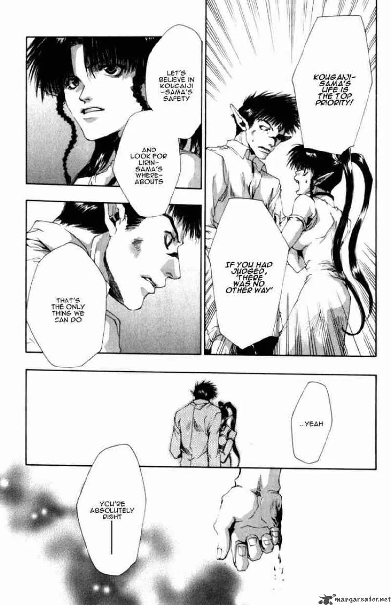 Saiyuki Chapter 35 page 11