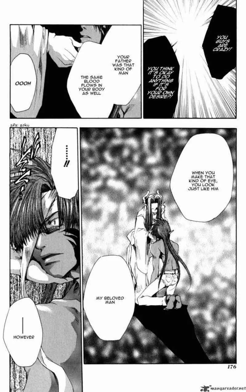 Saiyuki Chapter 35 page 23