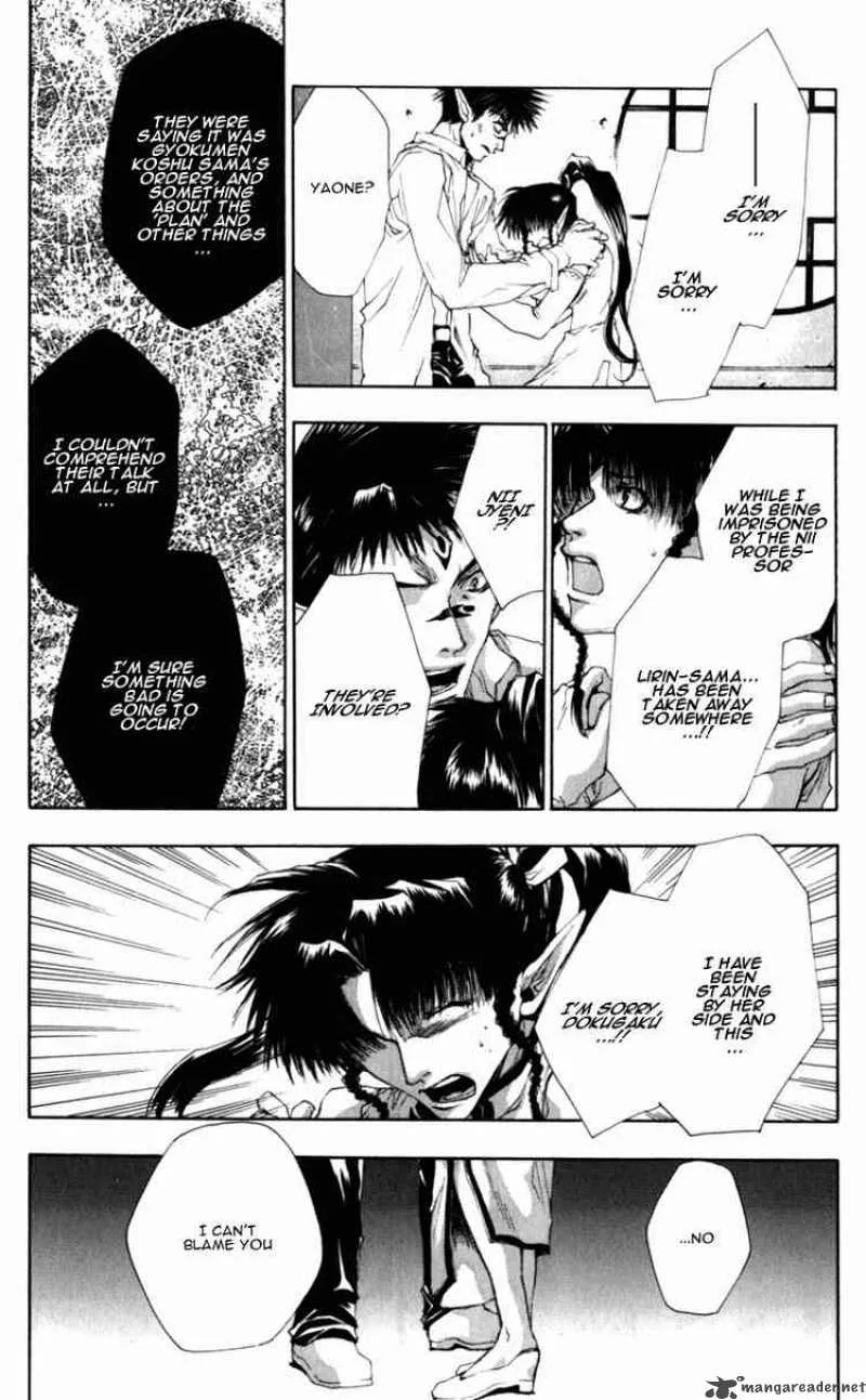 Saiyuki Chapter 35 page 9