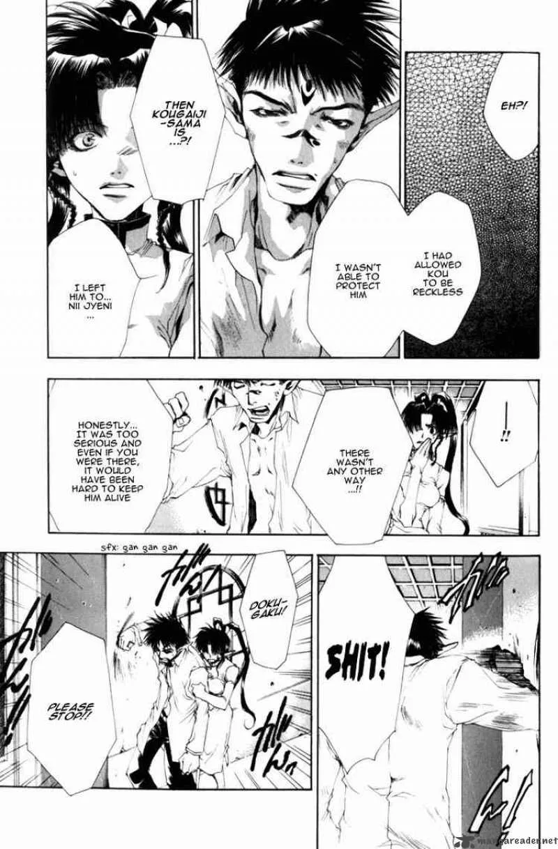 Saiyuki Chapter 35 page 10