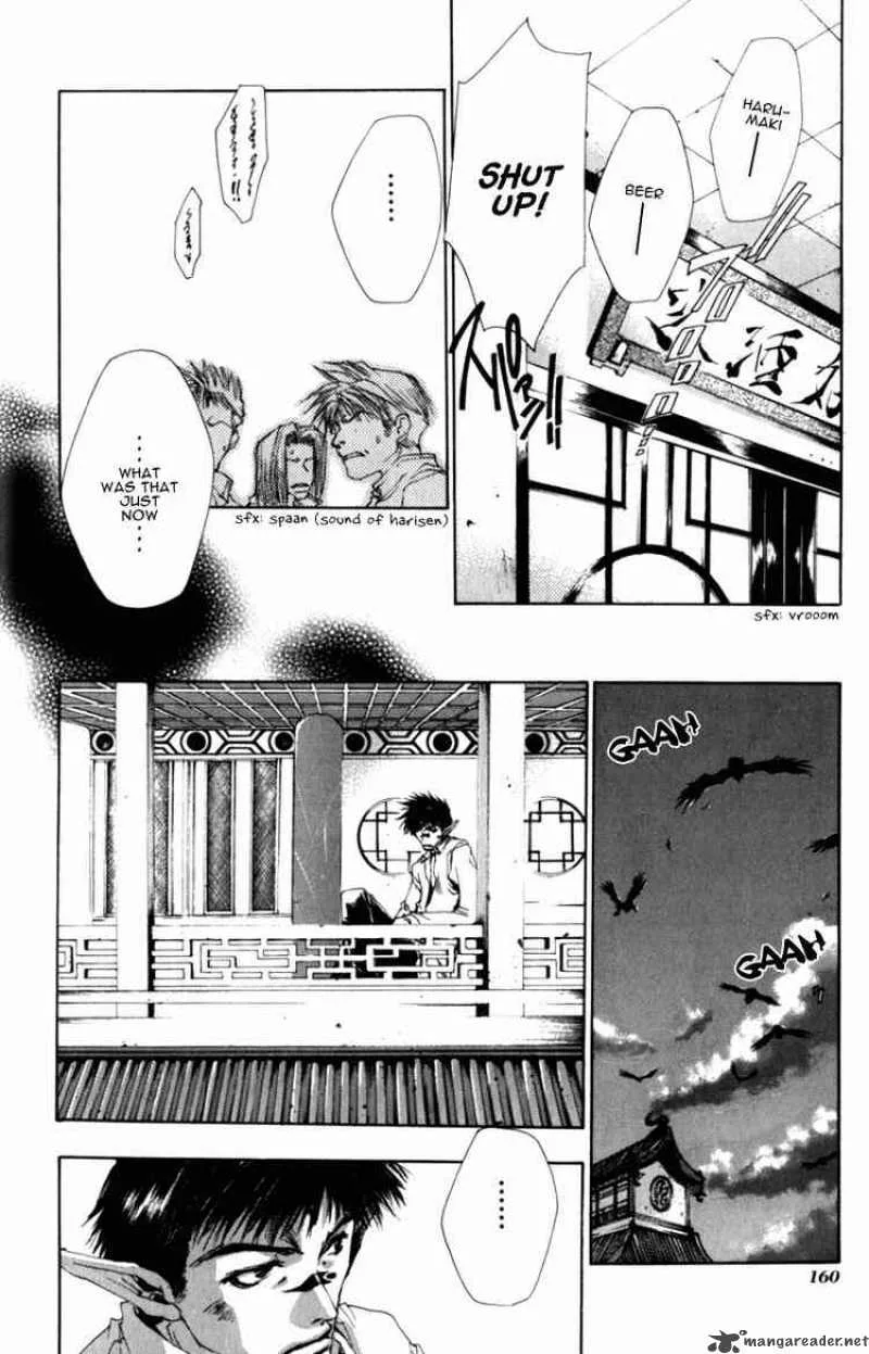 Saiyuki Chapter 35 page 7
