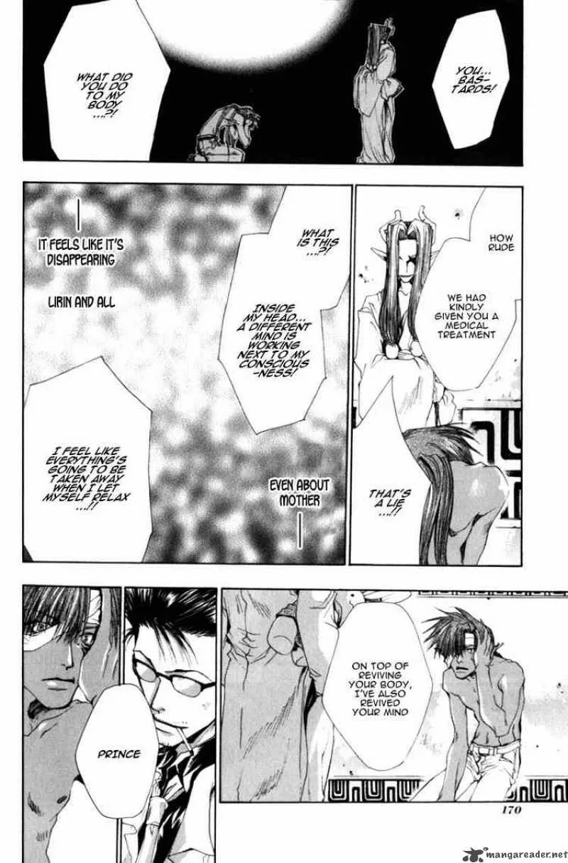 Saiyuki Chapter 35 page 17