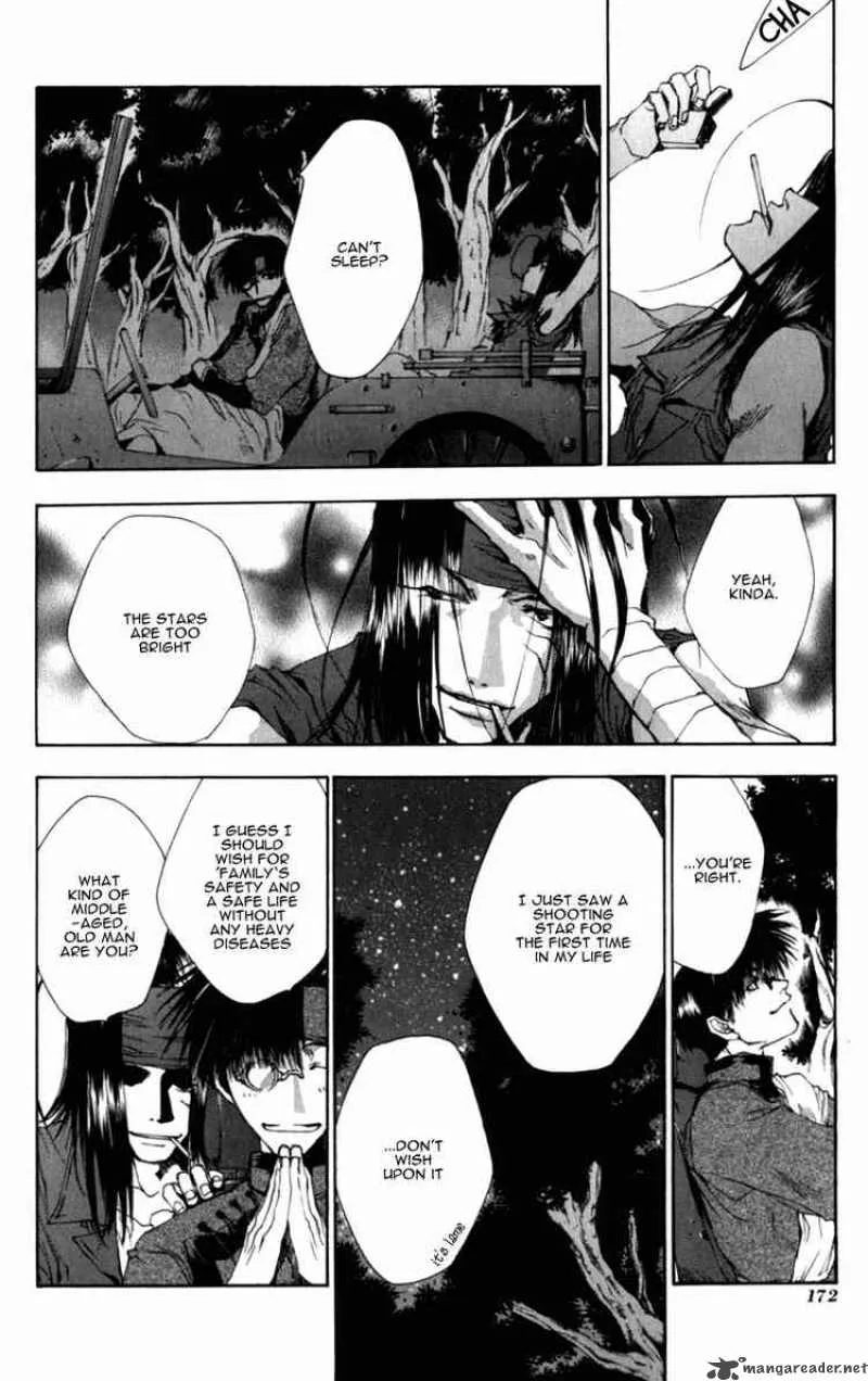 Saiyuki Chapter 35 page 19