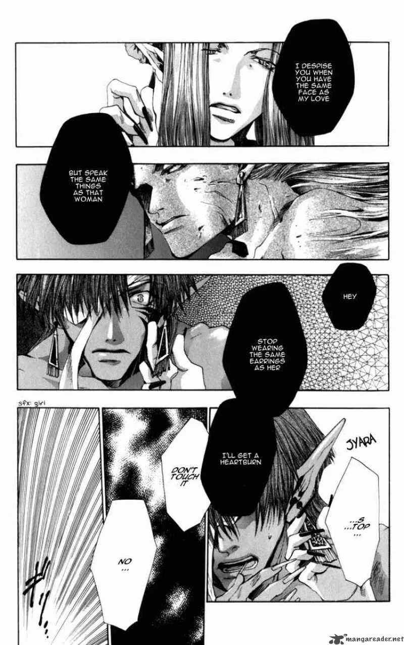 Saiyuki Chapter 35 page 24