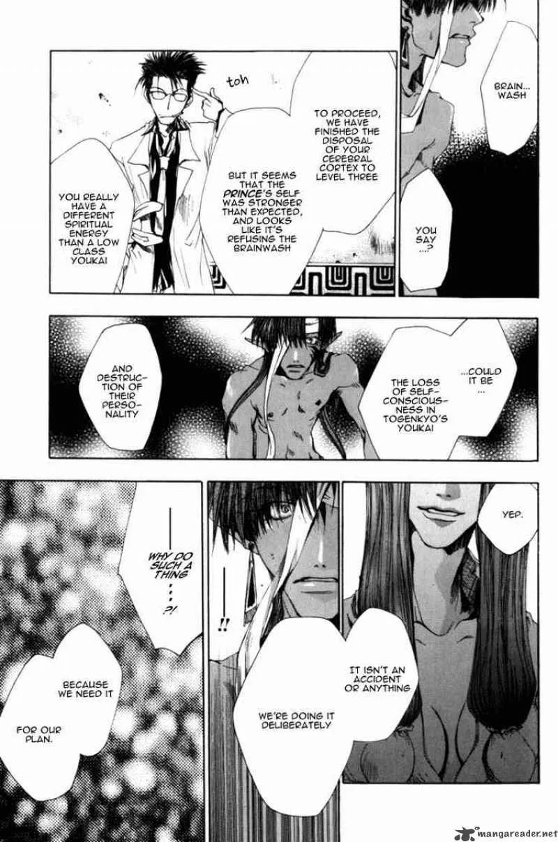 Saiyuki Chapter 35 page 22