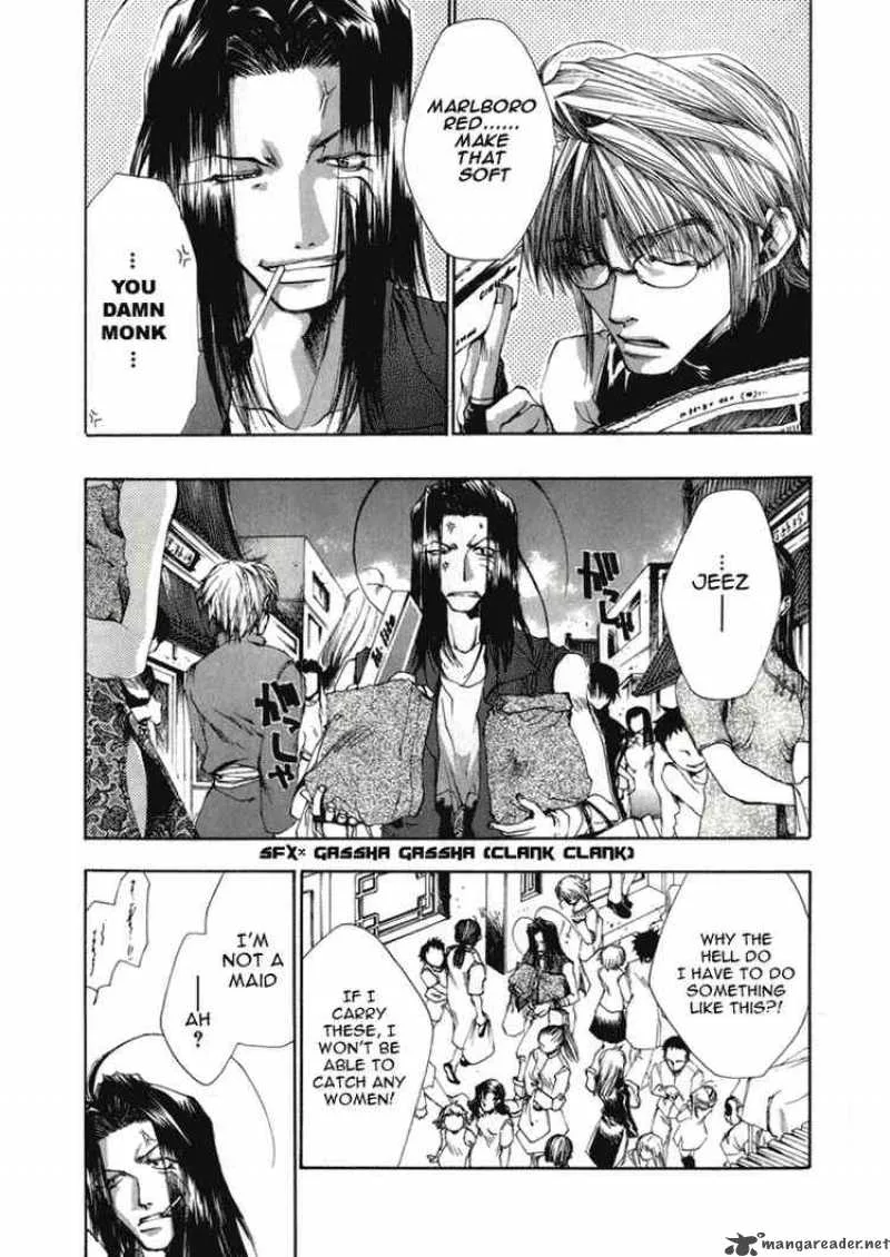 Saiyuki Chapter 36 page 7